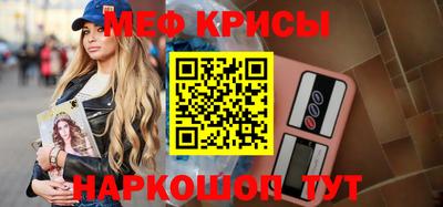 марихуана Тара