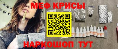 скорость mdpv Тверь