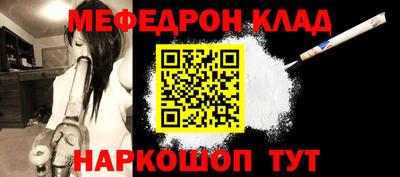 марихуана Тара