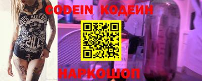 скорость mdpv Тверь