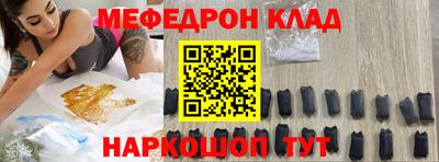 скорость mdpv Тверь