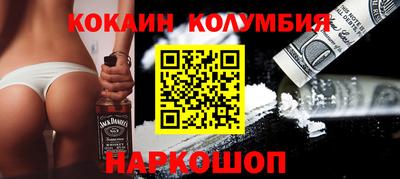 скорость mdpv Тверь
