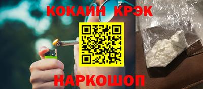 марихуана Тара
