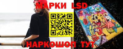 трава Татарск