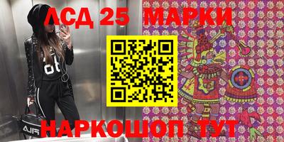 марихуана Тара