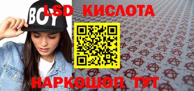 скорость mdpv Тверь