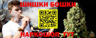 трава Татарск