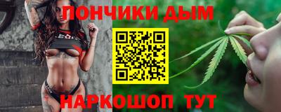 скорость mdpv Тверь