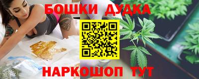 трава Татарск