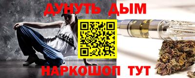 скорость mdpv Тверь