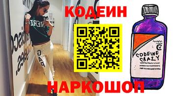 марихуана Тара