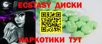 марихуана Тара