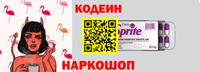 скорость mdpv Тверь