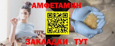 марихуана Тара