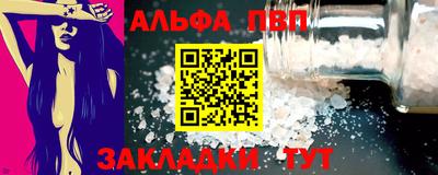 марихуана Тара