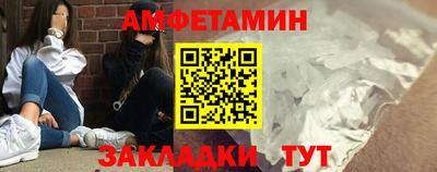 скорость mdpv Тверь