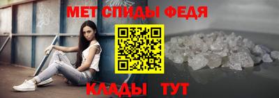 трава Татарск