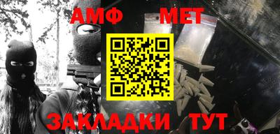 скорость mdpv Тверь