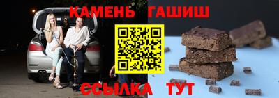 марихуана Тара