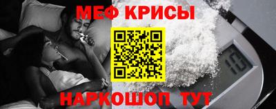 скорость mdpv Тверь