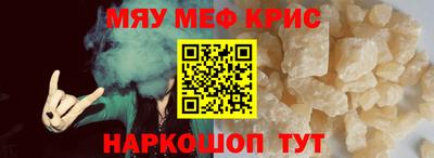 скорость mdpv Тверь